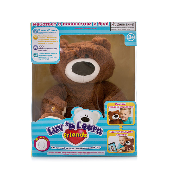 Игрушка из серии Luv'n Learn - Интерактивный медведь, коричневый  